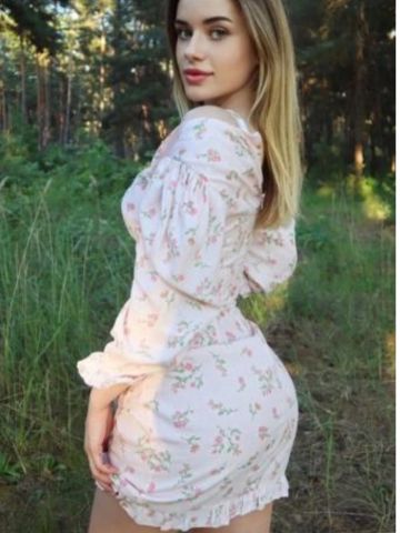 Злата